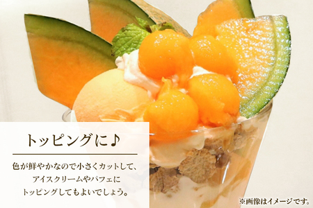 【数量限定・先行予約】 おみたまレノンメロン 赤肉 約5kg 4玉～5玉 秀品 【7月11日まで受付・6月以降順次発送予定】 52-A