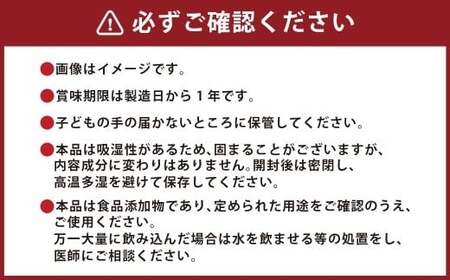 塩化マグネシウム 5kg×2袋 アコール 天然 由来 マグネシウム にがり