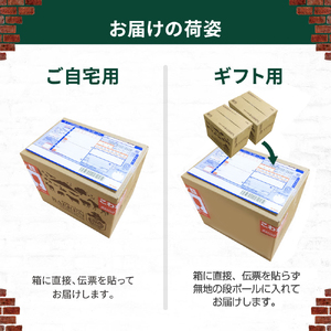 ベアレンビール 飲み比べ 330ml 24本 ご自宅用 ／ 酒 ビール クラフトビール 地ビール 瓶ビール 瓶 お酒 味比べ セット ２４本 ラガー ラガービール エクスポート ドルトムンダー 黒ビール シュバルツ 国産 国内製造 定番 季節限定 限定ビール 限定 おまかせ お取り寄せ 家庭用 自宅用 人気 おすすめ