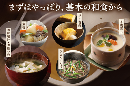 出汁 詰め合わせ あご入兵四郎だし (9g×30袋)1p 兵四郎のめん 350g2袋 セット [ 味の兵四郎 福岡県 筑紫野市 21760433]