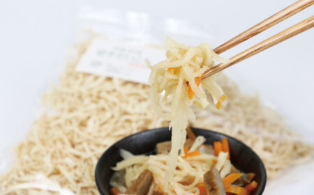 切り干し大根 小分け 520g NPO法人段畑を守ろう会 切干大根 天日干し 宇和島市遊子産 パック 大根 野菜 根菜 おかず 簡単 料理 農家直送 産地直送 数量限定 国産 愛媛 宇和島 F010-051004