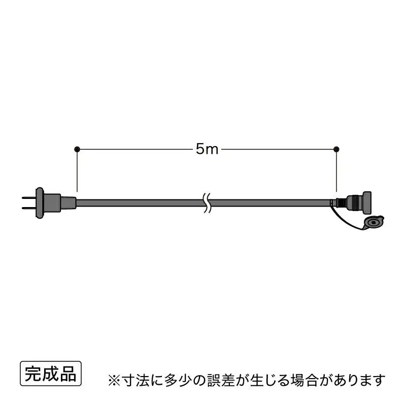 43817400 屋外用延長ケーブル 5m