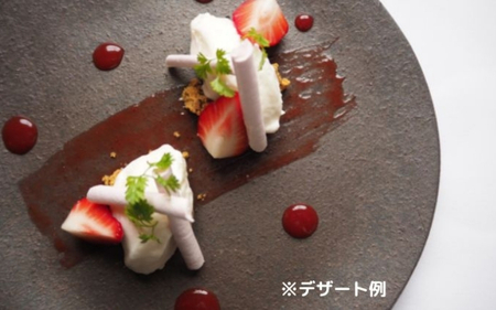 NIPPONIA HOTEL 伊賀上野 城下町 レストラン〈ルアン〉ディナー全7品ペアチケット【valu0001】