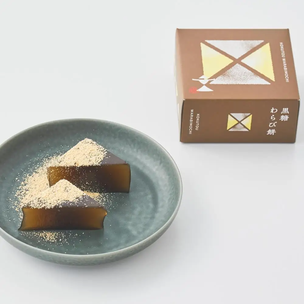 【文の助茶屋】わらび餅8個詰合せ（ニッキ・抹茶・和三盆・ほうじ茶・黒糖）