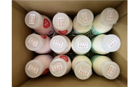 山吹色のジャージーヨーグルト "いちご" セット 2種 150ml 12本 飲むヨーグルト いちごヨーグルト いちごミルク いちごみるく ジャージー牛乳 詰め合わせ 乳製品 乳飲料 腸活 免疫力アップ 乳酸菌 ご当地 グランプリ ギフト 贈答用 山のいぶき 熊本 阿蘇 南小国町 送料無料