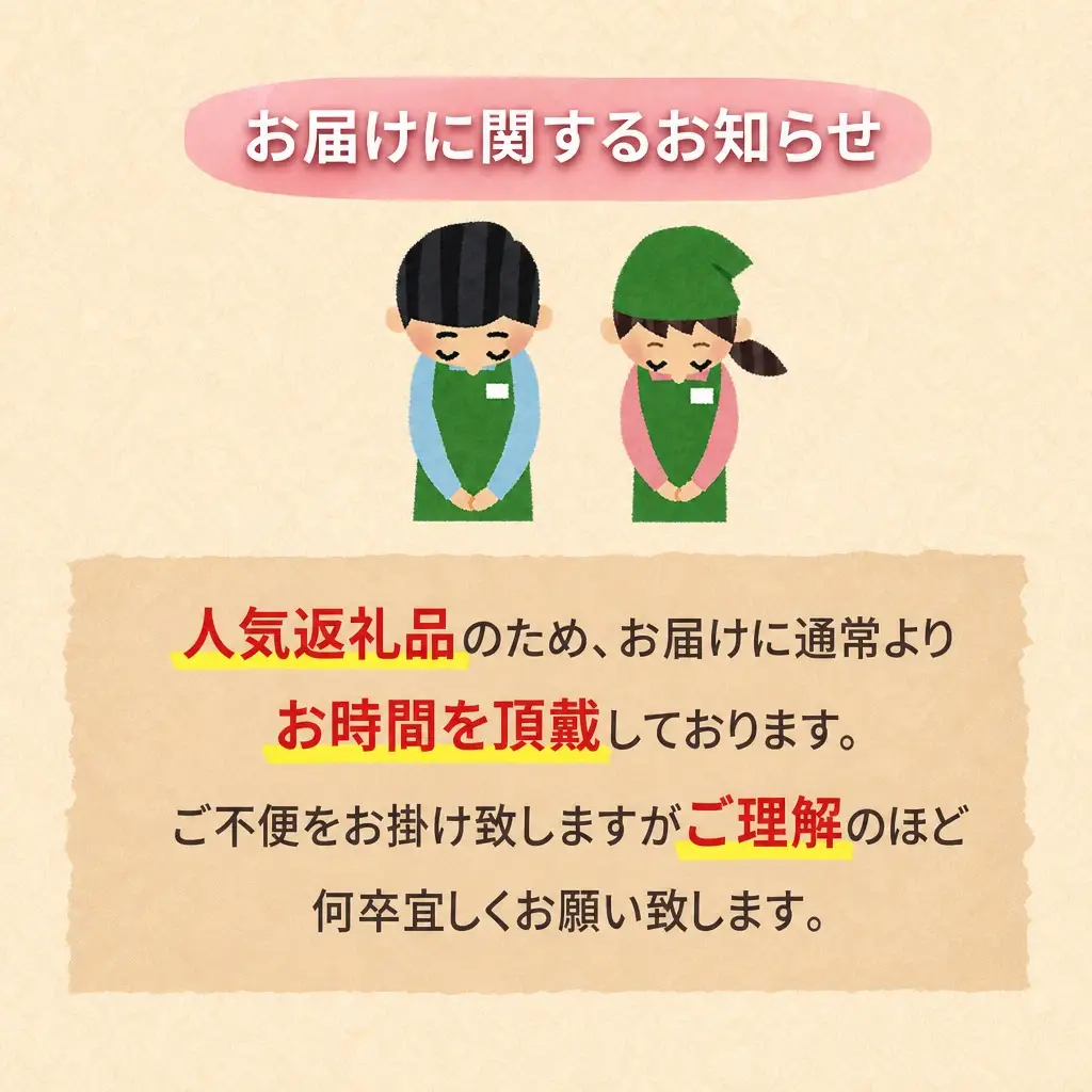 ＜12か月定期便＞【玄人の一品】うなぎ白焼き 4尾 計800g以上【G39】