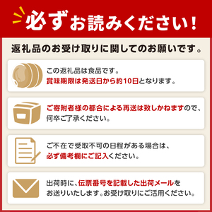 【豚バラ肉】焼豚1本（国産豚肉）特製タレ付き_0161-004-T05