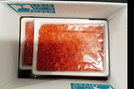 いくら醤油漬け(鮭卵)160g×2P(計320g) A-14111