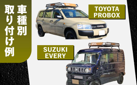 ROS FIELD ルーフラック アルミ製 木製プレート付 縦160cm×横105cm / 恵那市 / ROYAL STAGE [AUEB002]