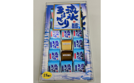 25-65 紋太くんのお菓子・アヒージョセットD