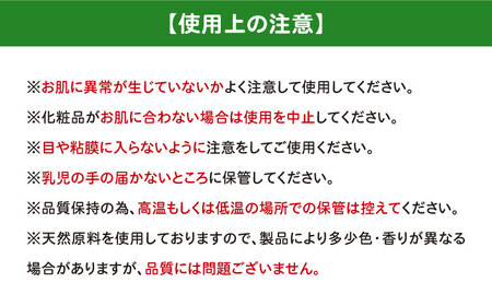 クレンジングオイル 200ml BKAZ008 クレンジング