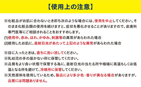 うちこコスメ泡ハンドソープ 250ml＆詰め替え用500mlセット BKAZ002