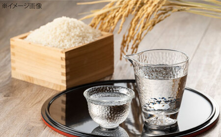 愛媛県内子町の地酒 味和セット (京ひな 深山 特別純米・千代の亀 特別純米 橙) 720ml×2本 BKAJ003