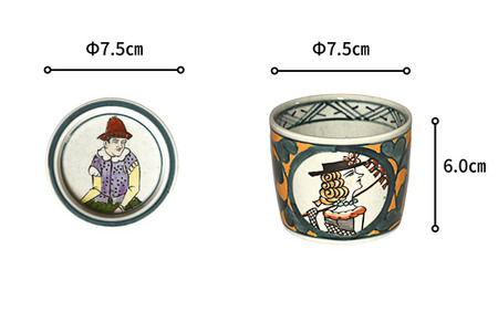 有田焼 南蛮人絵変り そば猪口セット【ARITAYAKI-STORE】そばちょこ カップ フリーカップ 2個 和柄 35000円 3.5万円 A35-554