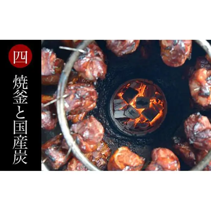 鎌倉稲村亭 炭火焼豚 セット（3本・計540ｇ入り） ｜ 焼豚 肉 お肉 チャーシュー やきぶた 贈答 ギフト 人気 おすすめ 炭火 土産 贈り物 プレゼント ギフト 贈答用 お取り寄せ 豚肉 おすすめ 送料無料 神奈川 鎌倉 焼豚