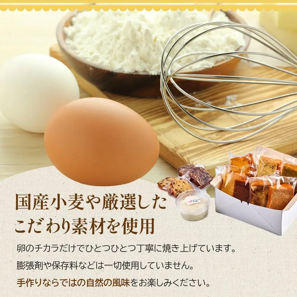 鎌倉しふぉんのシフォンケーキ　カット７個（生クリーム大１個付)とパウンドケーキカット４個【配送不可地域：離島・諸島】 ｜ ケーキ シフォンケーキ シフォン スイーツ お菓子 おかし 洋菓子 お取り寄せ カットケーキ パウンドケーキ 人気 おすすめ デザート ギフト プレゼント 食べ比べ ふわふわ 送料無料 神奈川 鎌倉 ケーキ