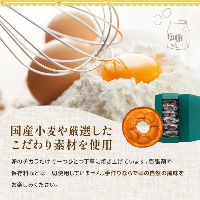 鎌倉しふぉんシフォンケーキカット10個と姉妹店『ガトーちゃん8』こまる（ハート）8個【配送不可地域：離島・諸島】 ｜ ケーキ シフォンケーキ シフォン スイーツ お菓子 おかし 洋菓子 お取り寄せ カットケーキ ガトーショコラ 人気 おすすめ デザート ギフト プレゼント 食べ比べ ふわふわ 送料無料 神奈川 鎌倉 ケーキ