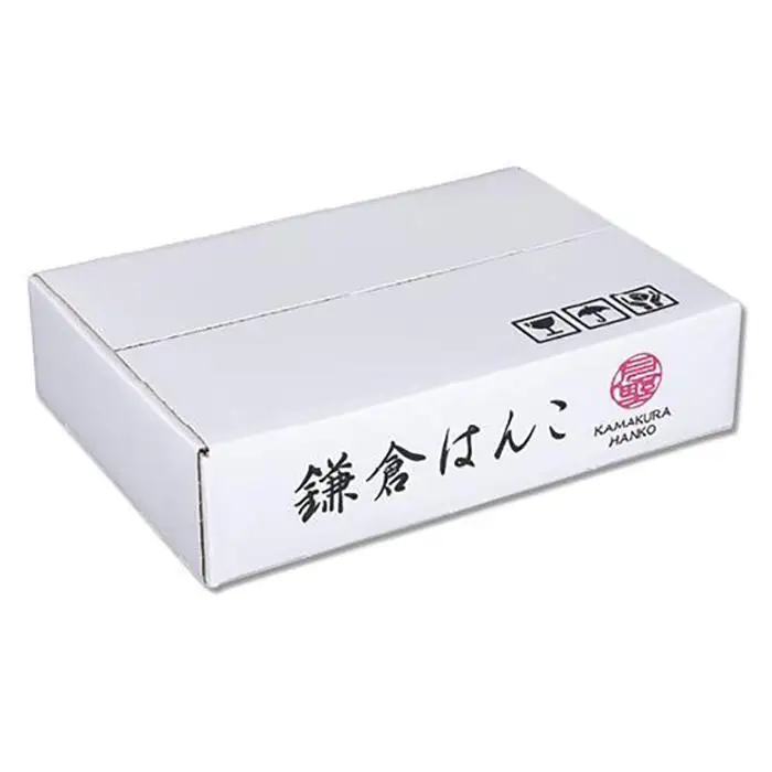（鎌倉はんこ）鎌倉ゆかりの縁起の良い吉相印鑑「鎌倉彫り印鑑」13.5mm１本