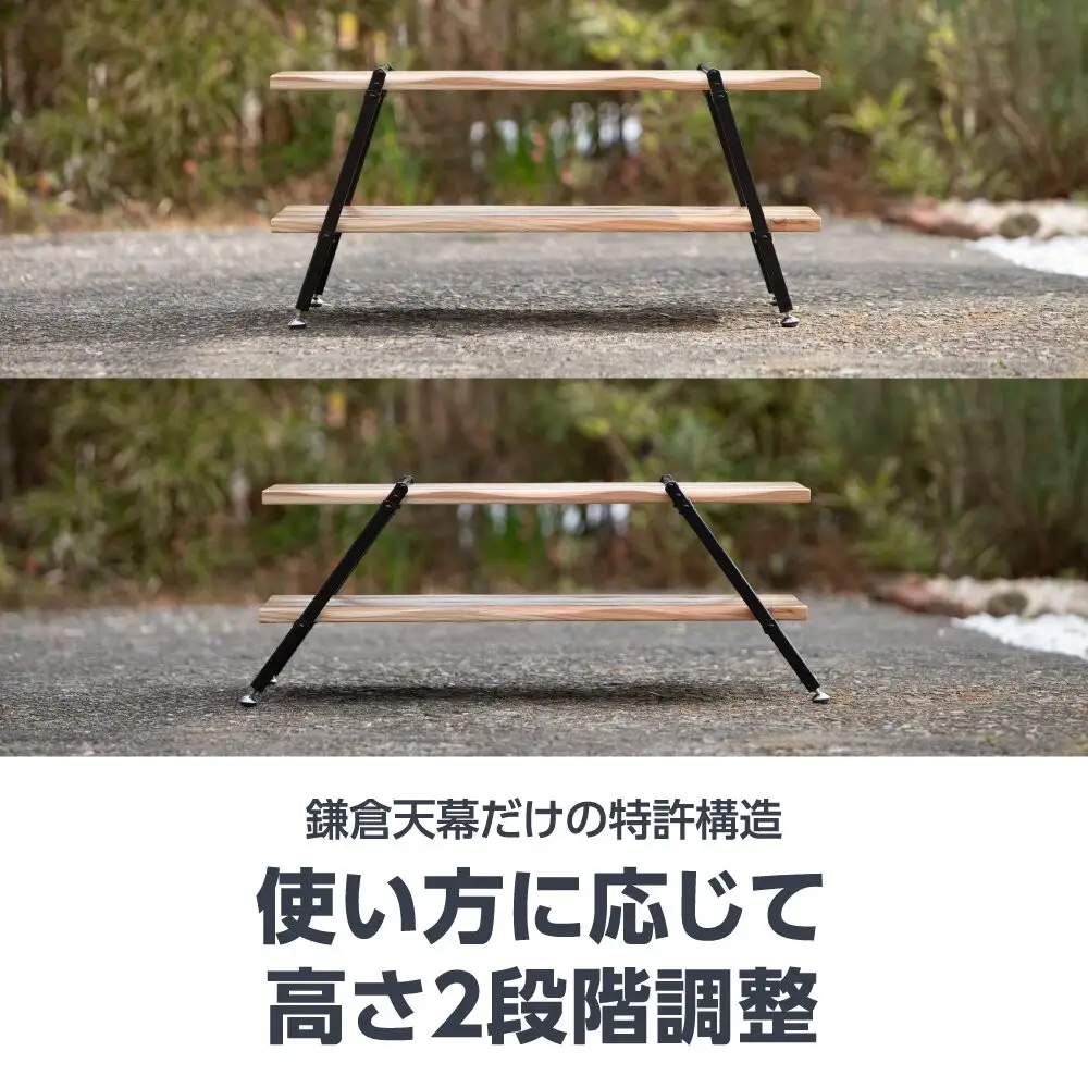 【鎌倉天幕】GL TABLE 800 棚2枚・高さ2段階 アウトドア ＆ インドア  テーブル KTM-T80