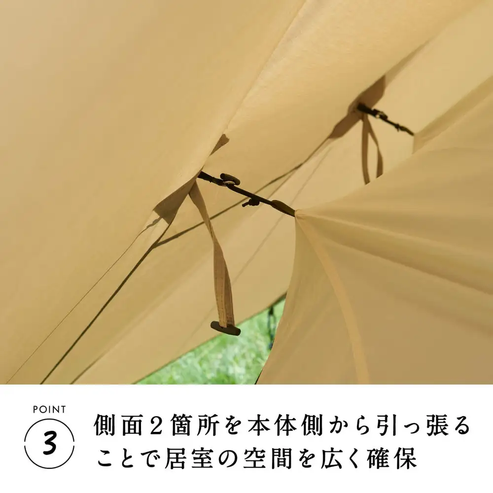 【鎌倉天幕】HIDEOUT SHELTER / HIDEOUT TC専用インナー テント KTMHO-S