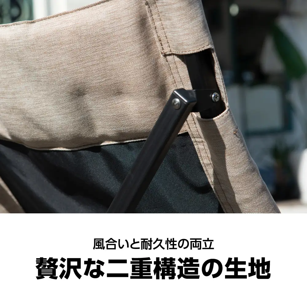 【鎌倉天幕】GL CHAIR／SAFARI  折り畳み式 アウトドア チェア (座面生地２枚使い・アルミフレーム)  KTM-CHSF