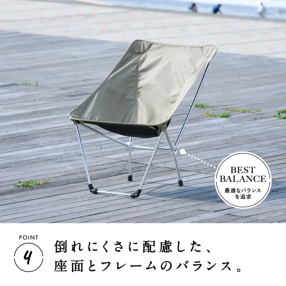 【鎌倉天幕】Cradle NO.14 アウトドア チェア 軽量＆コンパクト・高さ２段階(＋ロッキング機能付) CC14B  | アウトドアチェア キャンプ用品 折りたたみ 人気