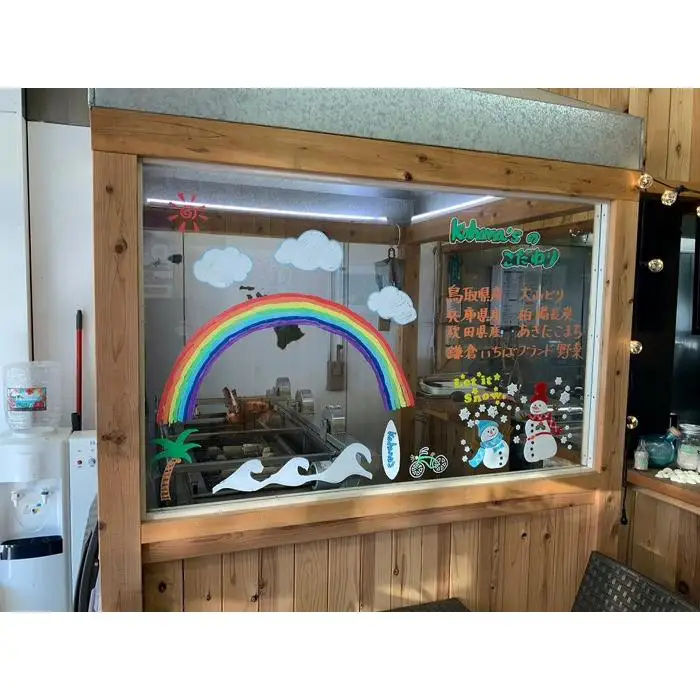 フリフリチキン（１羽） | チキン フリフリチキン 人気 おすすめ ロースト ごちそう 炭火 ハワイ ギフト プレゼント 送料無料 神奈川 鎌倉 チキン
