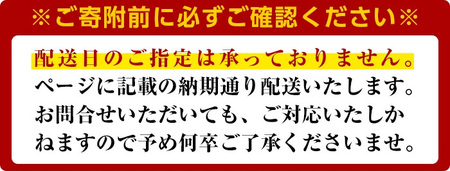 i829 黒毛和牛焼ぎゅうざ(8個入り×12P・計96個) 餃子 牛肉 肉 黒毛和牛 国産 おかず 冷凍【カミチク】