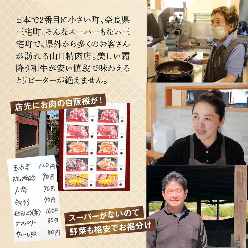 国産 牛肉 切り落とし 800g 小分け (200g×4) 冷凍 真空パック 小間切れ 牛丼 カレー