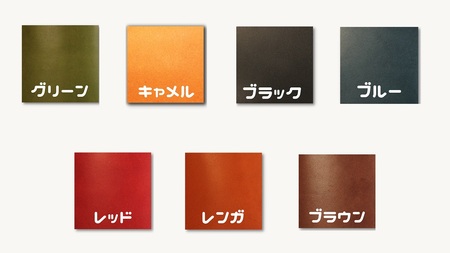 長財布（栃木レザー）:レンガ