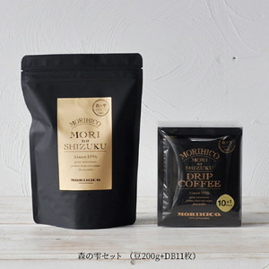 森彦珈琲 森の雫セット 珈琲