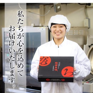 ≪安藤百福賞受賞≫ さつまいも 冷麺 (2食入×6個・計12食) 麺 自家製 常温【日本有機】A135-v01