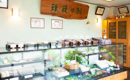紅白 餅 12個  尾鷲  老舗菓子店  朝日饅頭本舗　もち  祝事   正月   出産  還暦  和菓子三重県  尾鷲市  AM-2