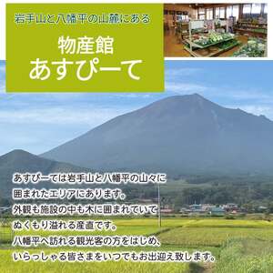 ドラゴンアイゼリー 6個入り × 3セット ／ ゼリー お土産 お菓子 ご当地 おやつ お菓子 手土産 お土産 ドラゴンアイ 自宅用 家庭用 食べ物 デザート 常温 箱菓子 六個入り 3箱 贈り物 贈物 贈りもの お取り寄せ お取寄せ 取寄せ 子供 子ども 人気 おすすめ オススメ 【あすぴーて】