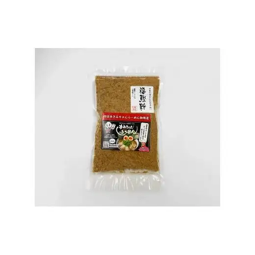 毎日の食卓を、手軽に美味しく！食べる辣油、鰹節、だし粉、老舗鰹節店の色々セット。 創業明治25年  伊藤鰹節店