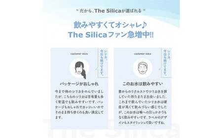 【定期便3回コース】The Silica 軟水シリカウォーター 500ml×24本×2箱（計48本）×3回（総合計144本）　水　ミネラルウォーター　シリカ 水