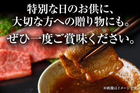 訳あり！博多和牛焼肉切り落とし　500g