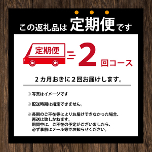 【定期便2回/2カ月毎】粉なっとう（パウダー）180g