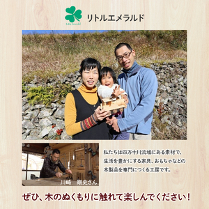 かわいくて「キュン」とくるインテリアおもちゃ「パト」／Ole-21 おもちゃ おもちゃ おもちゃ おもちゃ おもちゃ おもちゃ