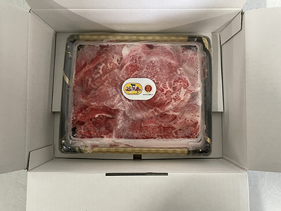 【PRキャンペーン対象】特選 近江牛 もも 切り落とし 500g 冷凍 森村商会 【L011W】切り落し 近江牛 牛肉