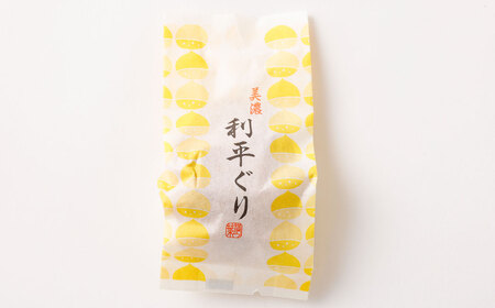 和菓子（利平ぐり10個と冬古柿5個）詰め合わせ | 和菓子処 満つ葉 お菓子 菓子 スイーツ 栗 柿 おやつ 