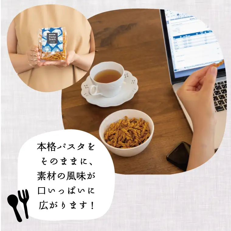 BD002-1　三州製菓お菓子のバラエティセット