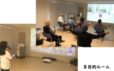 チケット ふれあい健康アイランド プレミアム 回数 利用券 健康維持 運動施設 VR 人工芝コート カラオケ ヨガ 遊び 運動 