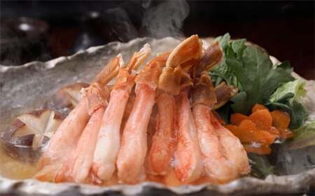 24-145 生ずわいがにしゃぶしゃぶ用ポーション5L～8L(1kg)
