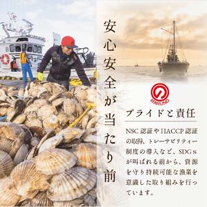 毎月4ヶ月定期便 北海道 野付産 漁協直送 ホタテ 特大ホタテ500g 北海道