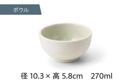 【美濃焼】BLOCK 食卓4点セット ホワイト【丸利玉樹利喜蔵商店】食器 プレート 皿 小皿 大皿 メインディッシュ 取皿 10cm 24cm カレー皿 パスタ皿 深皿 ボウル 小鉢 鉢 サラダボウル デザートボウル スープボウル 食器セット レンジ可 レンジ対応 食洗器対応 白 送料無料 [MCC055]