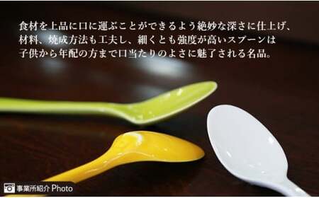 有田焼 染付ペア丼（麺鉢）【深海三龍堂】食器 器 うつわ 和食器 和風