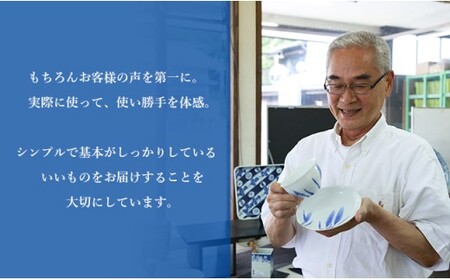 有田焼 禁裡御用（宮内庁）窯元 辻精磁社 染付外濃流水白鷺文形変皿（5枚組） A450-6