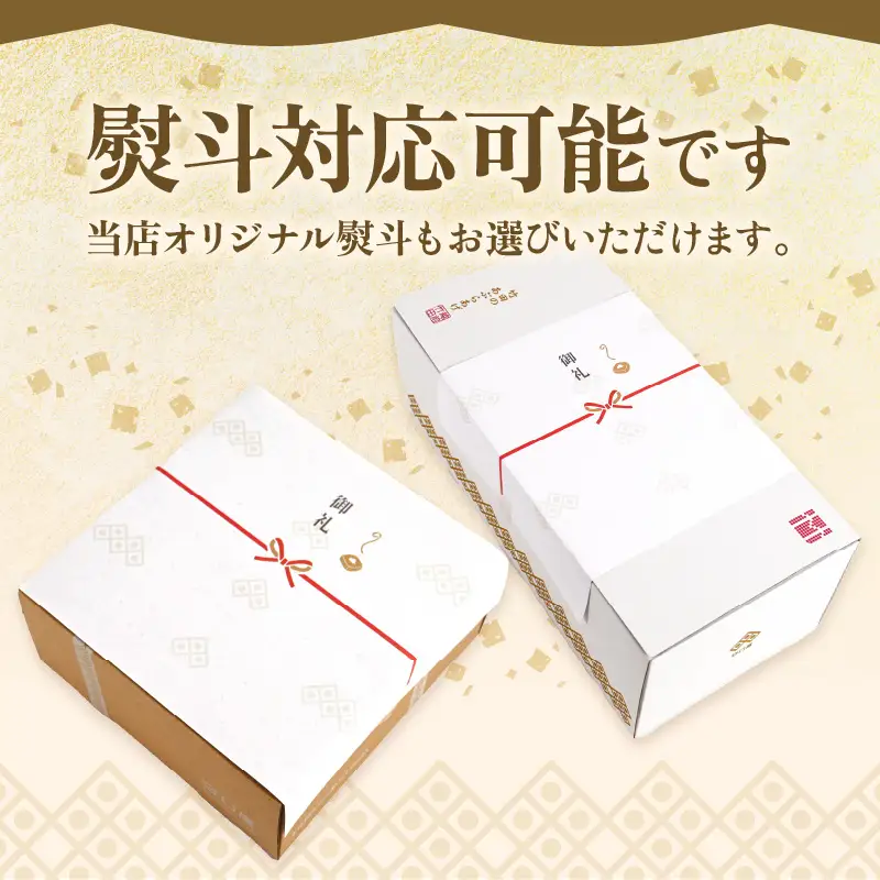 谷口屋 竹田の特大油揚げ おあげ2枚セット 谷口屋オリジナルの専用タレ付 (越前しょうゆ) 【お揚げ 油あげ 肉厚 まるでハンバーグ おかず ご飯のおとも ビールのつまみ 人気 惣菜 あぶら揚げ 豆腐 国産 国産大豆 厚揚げ 贈答 ギフト お礼 贈り物】 [A-0420]