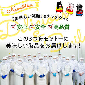 鹿児島県産黒豚焼肉セット(計2kg・黒豚肩ロース焼肉500g×2P 黒豚バラ焼肉500g×2P) b1-008